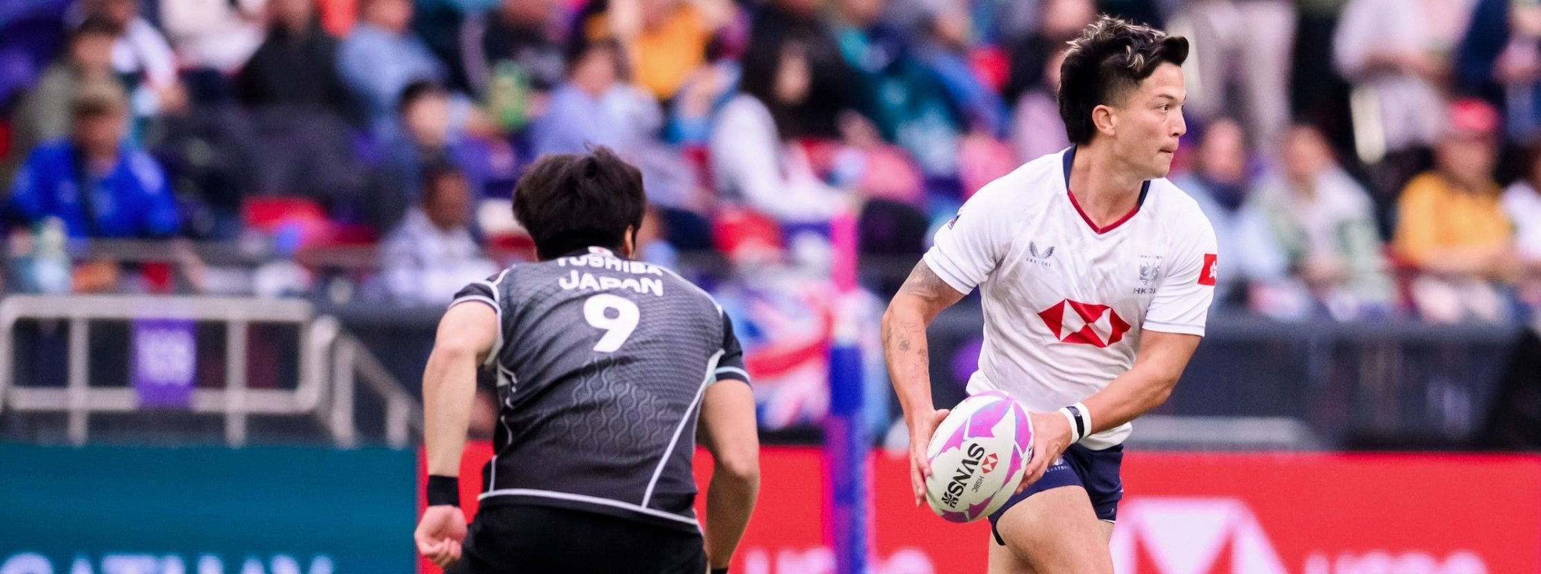Hong Kong Sevens Premium Hospitality Package