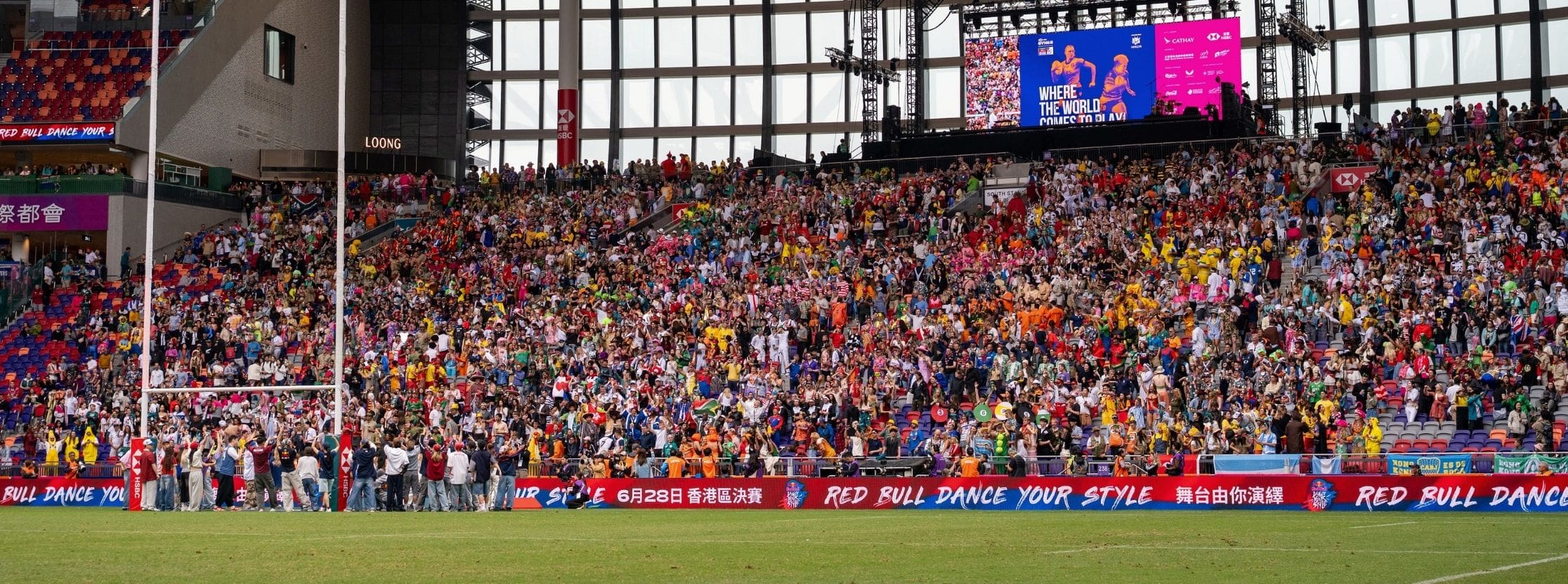Hong Kong Sevens Signature Package
