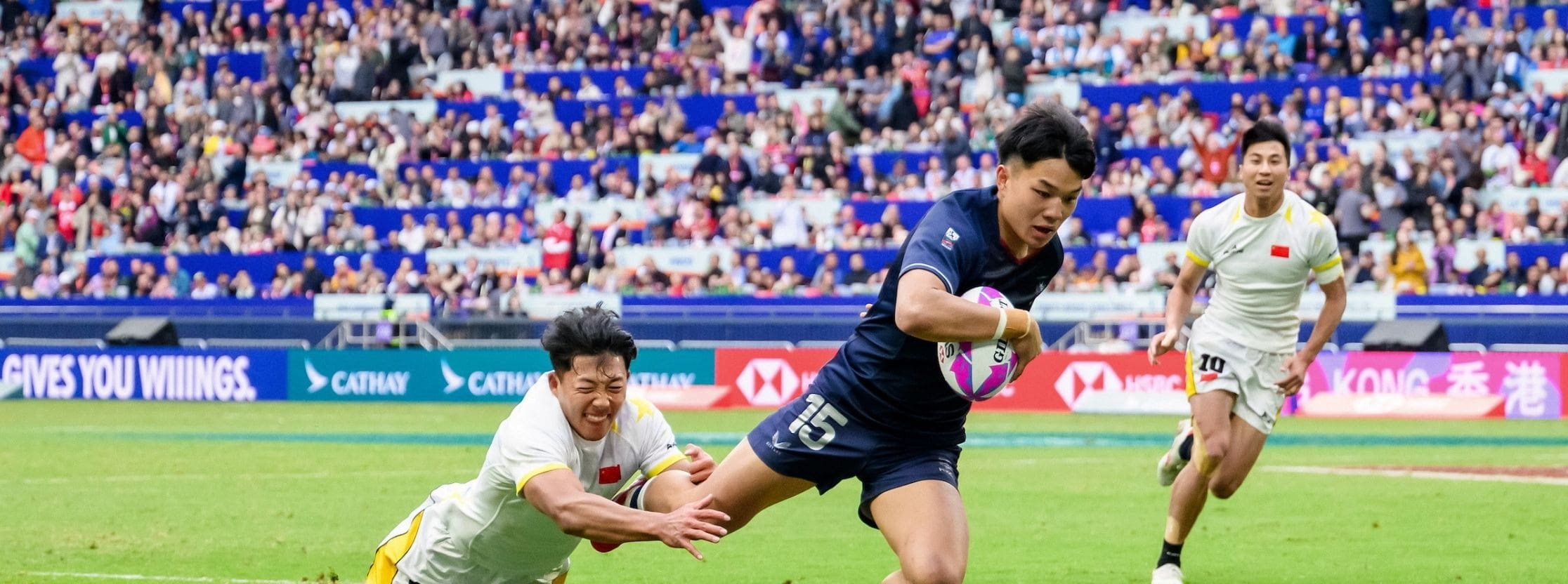 Hong Kong Sevens Ultimate Package